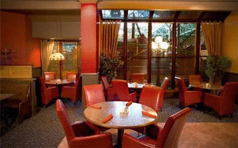 Ramada Plaza Crystal Palace Dieppe Buitenkant foto